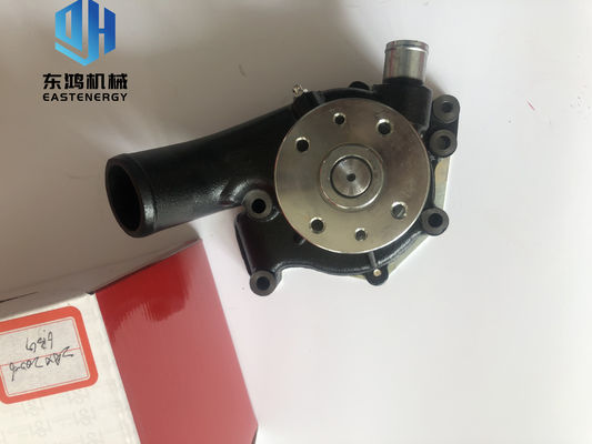 ปั๊มน้ำขุดวัสดุเหล็กสำหรับ Isuzu 6BG1 ISO9001 Approved