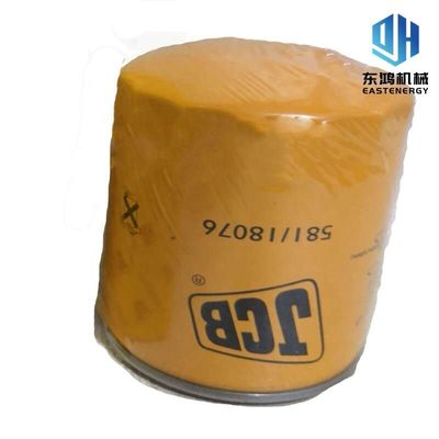 ตัวกรองน้ำมันรถขุด Jcb สีเหลือง 581/18076 TS16949 Approved